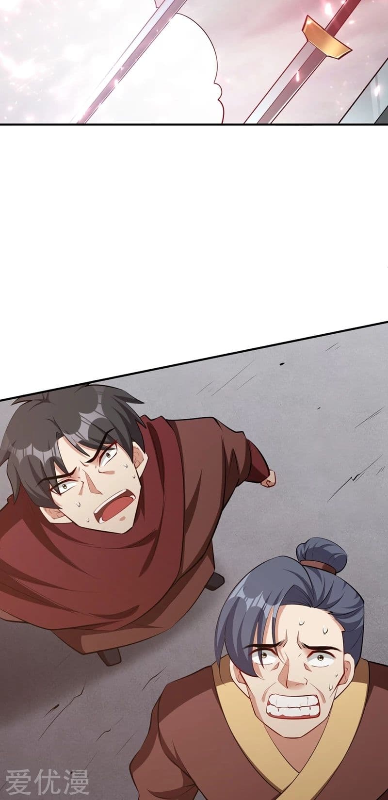 เธญเนเธฒเธ Rise of The Demon King