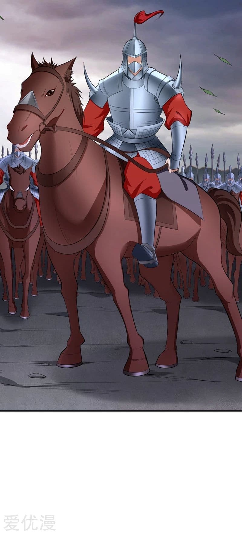 เธญเนเธฒเธ Rise of The Demon King