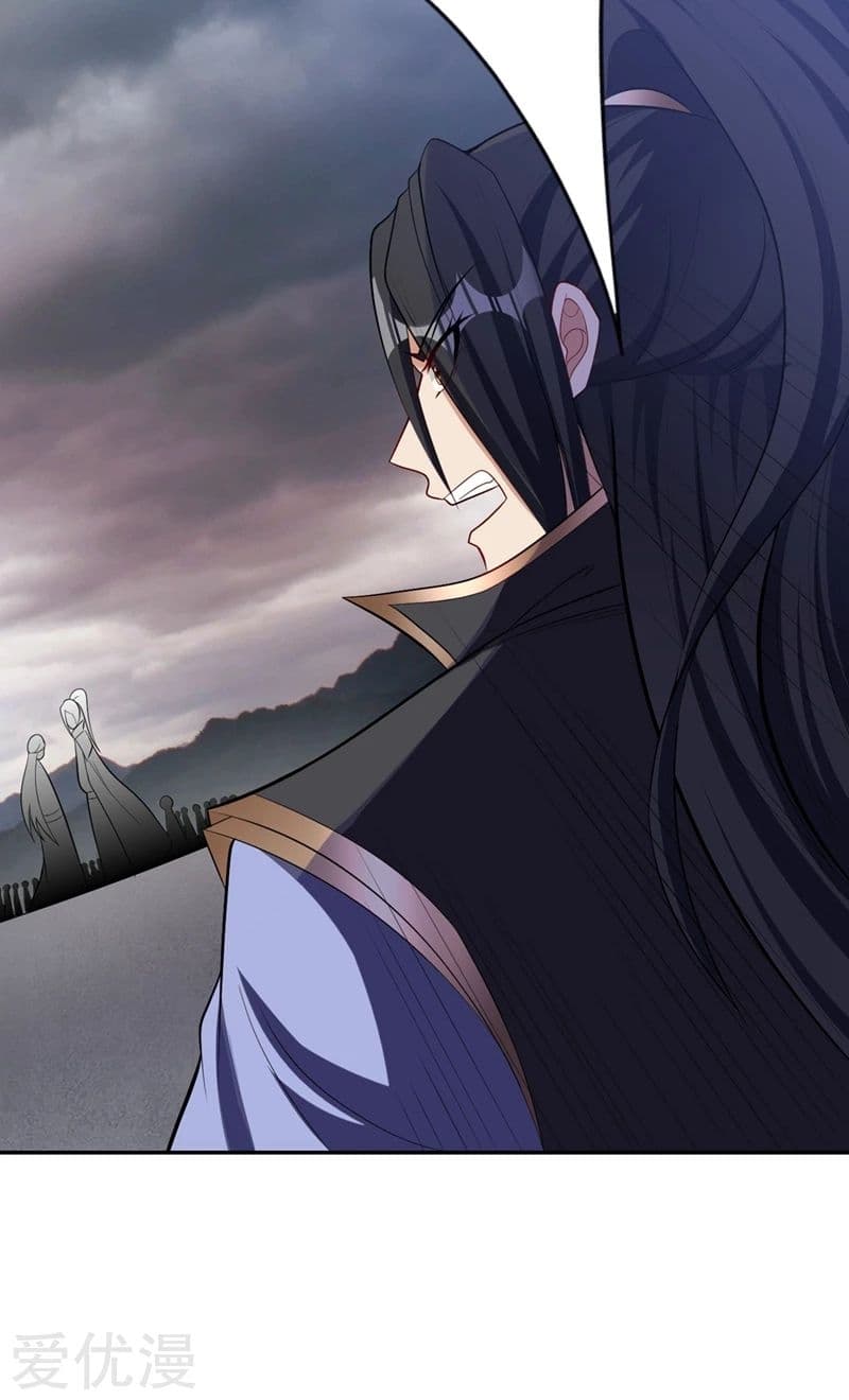 เธญเนเธฒเธ Rise of The Demon King