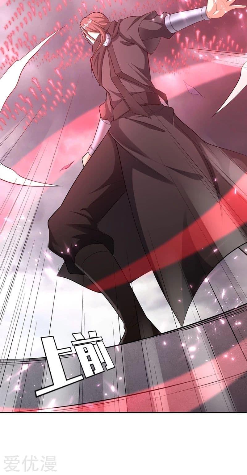 เธญเนเธฒเธ Rise of The Demon King