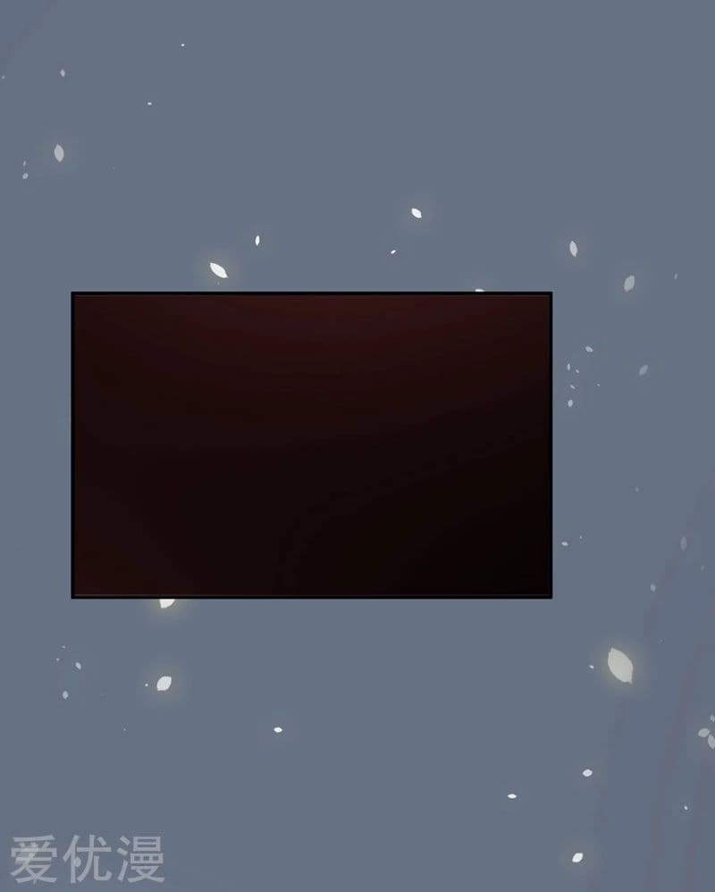 เธญเนเธฒเธ Rise of The Demon King