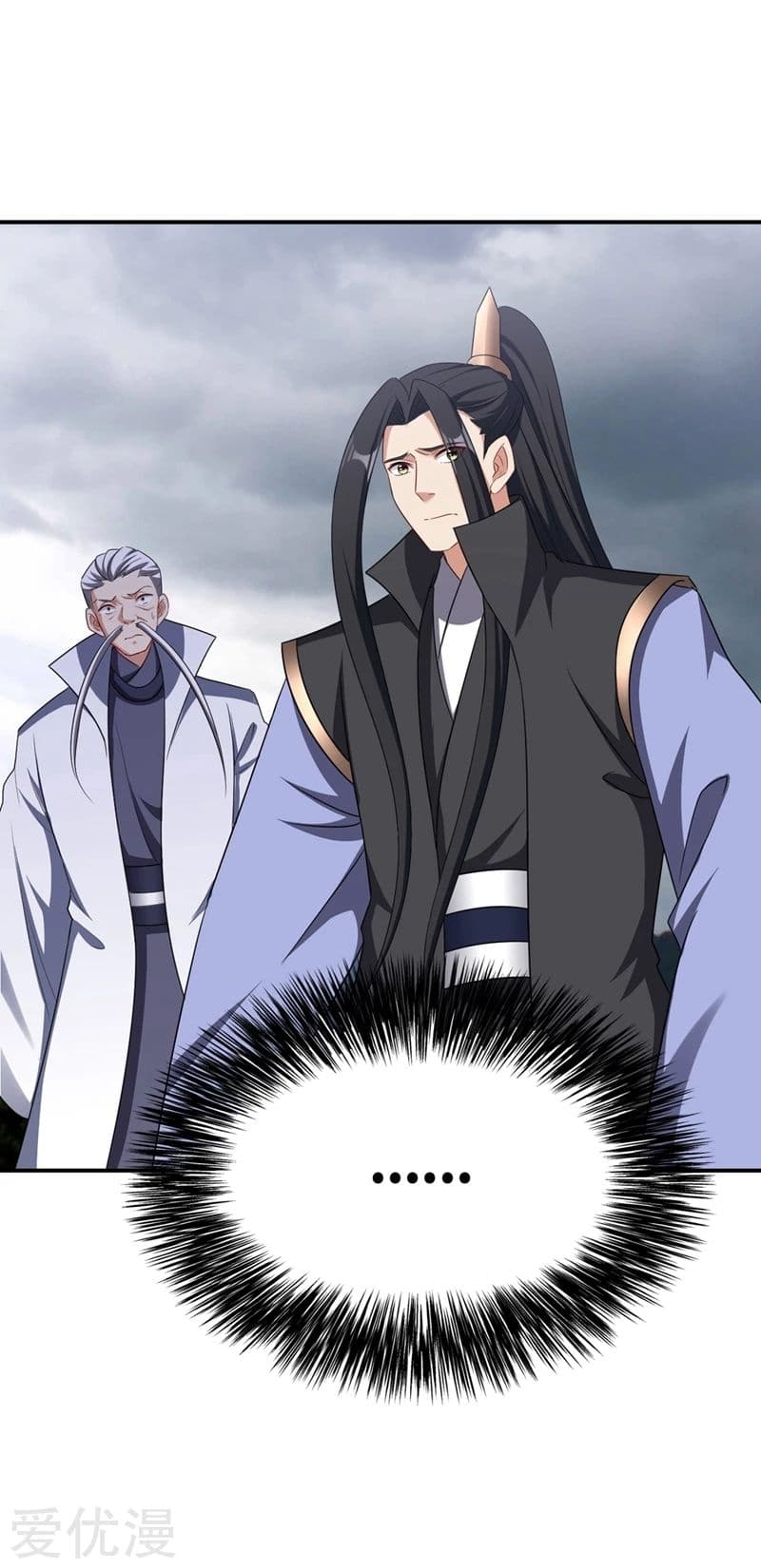 เธญเนเธฒเธ Rise of The Demon King