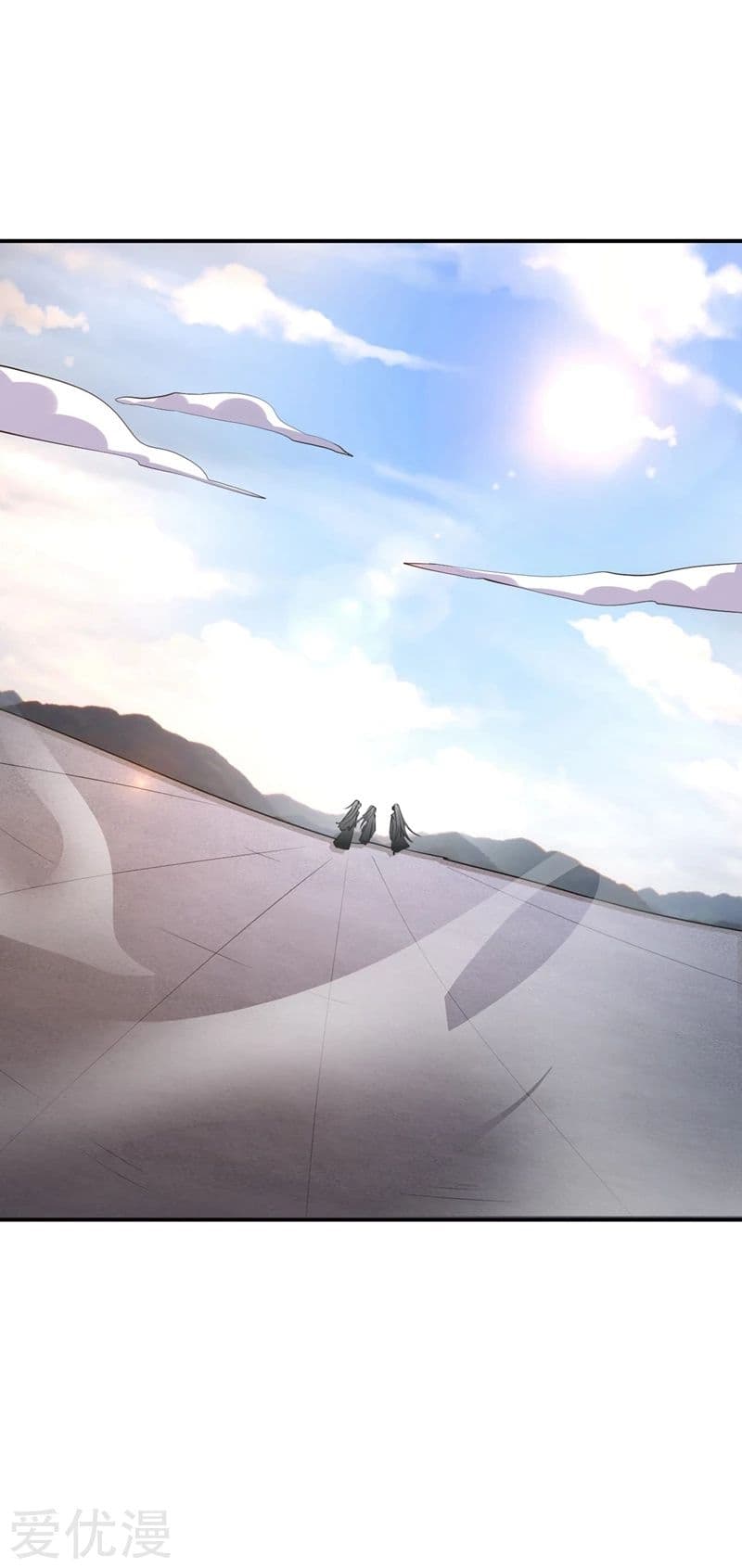 เธญเนเธฒเธ Rise of The Demon King