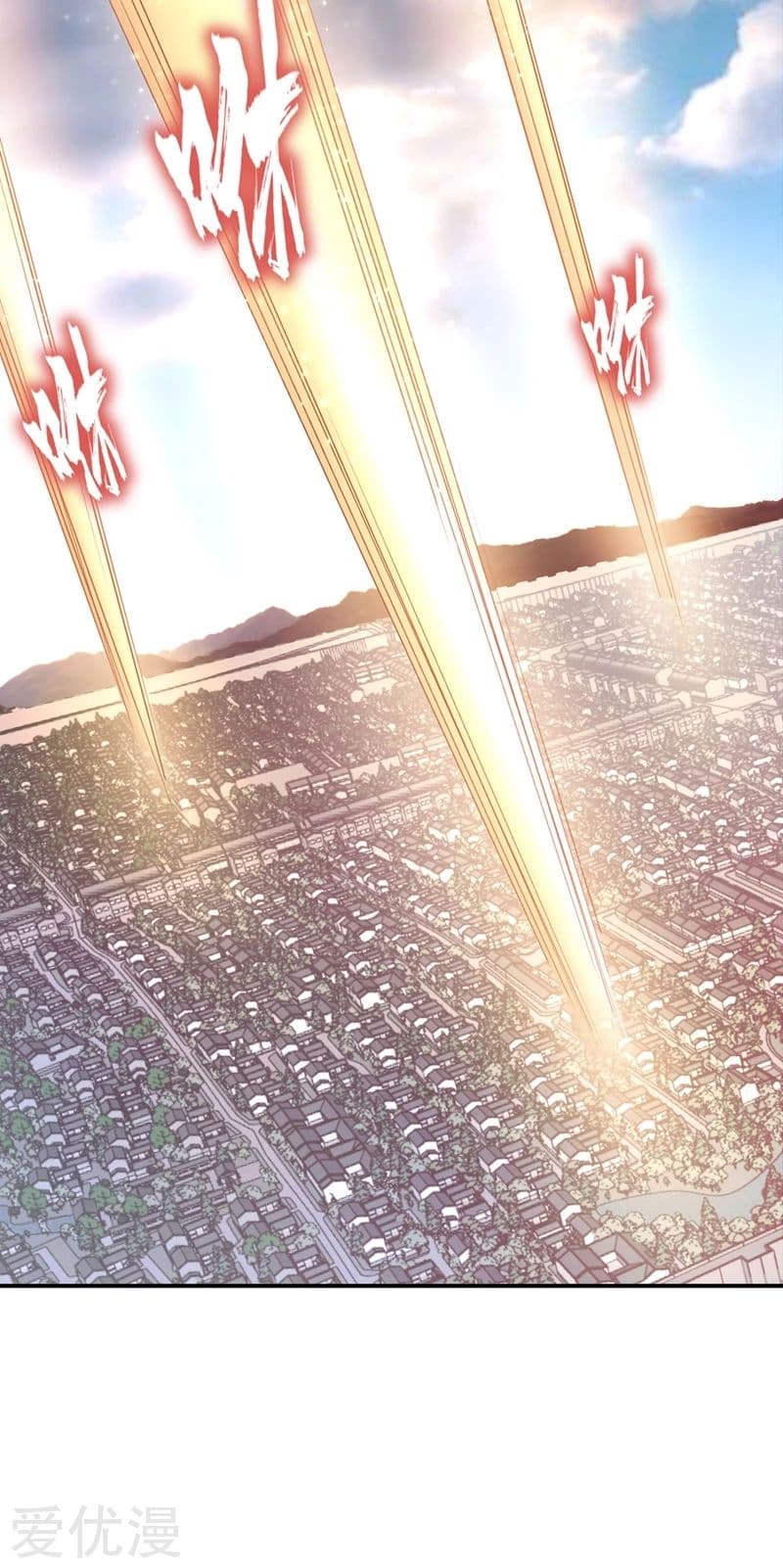 เธญเนเธฒเธ Rise of The Demon King