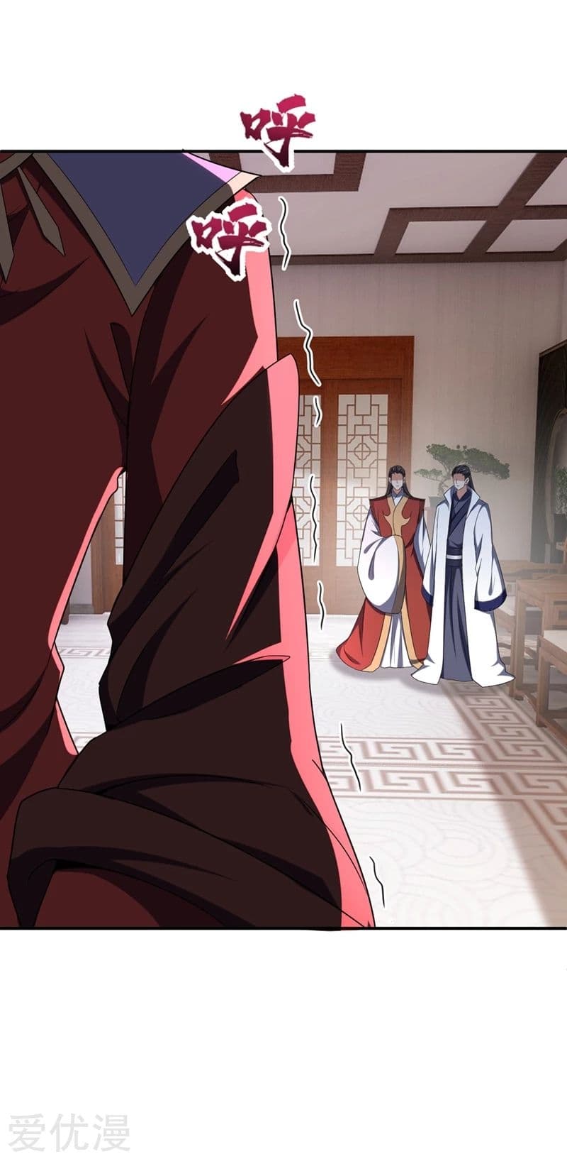 เธญเนเธฒเธ Rise of The Demon King