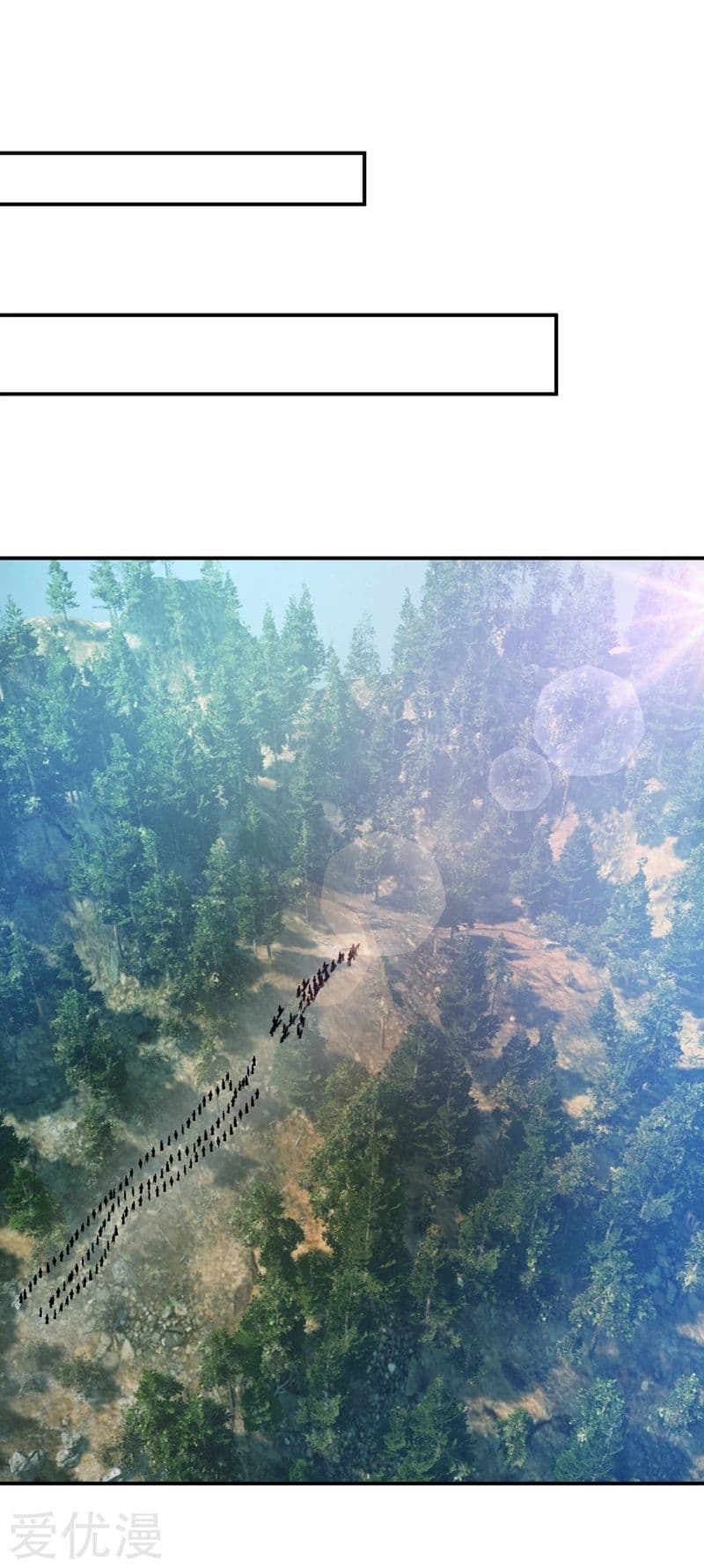 เธญเนเธฒเธ Rise of The Demon King