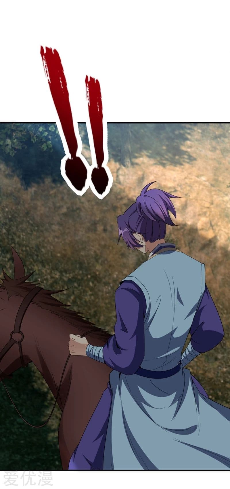 เธญเนเธฒเธ Rise of The Demon King