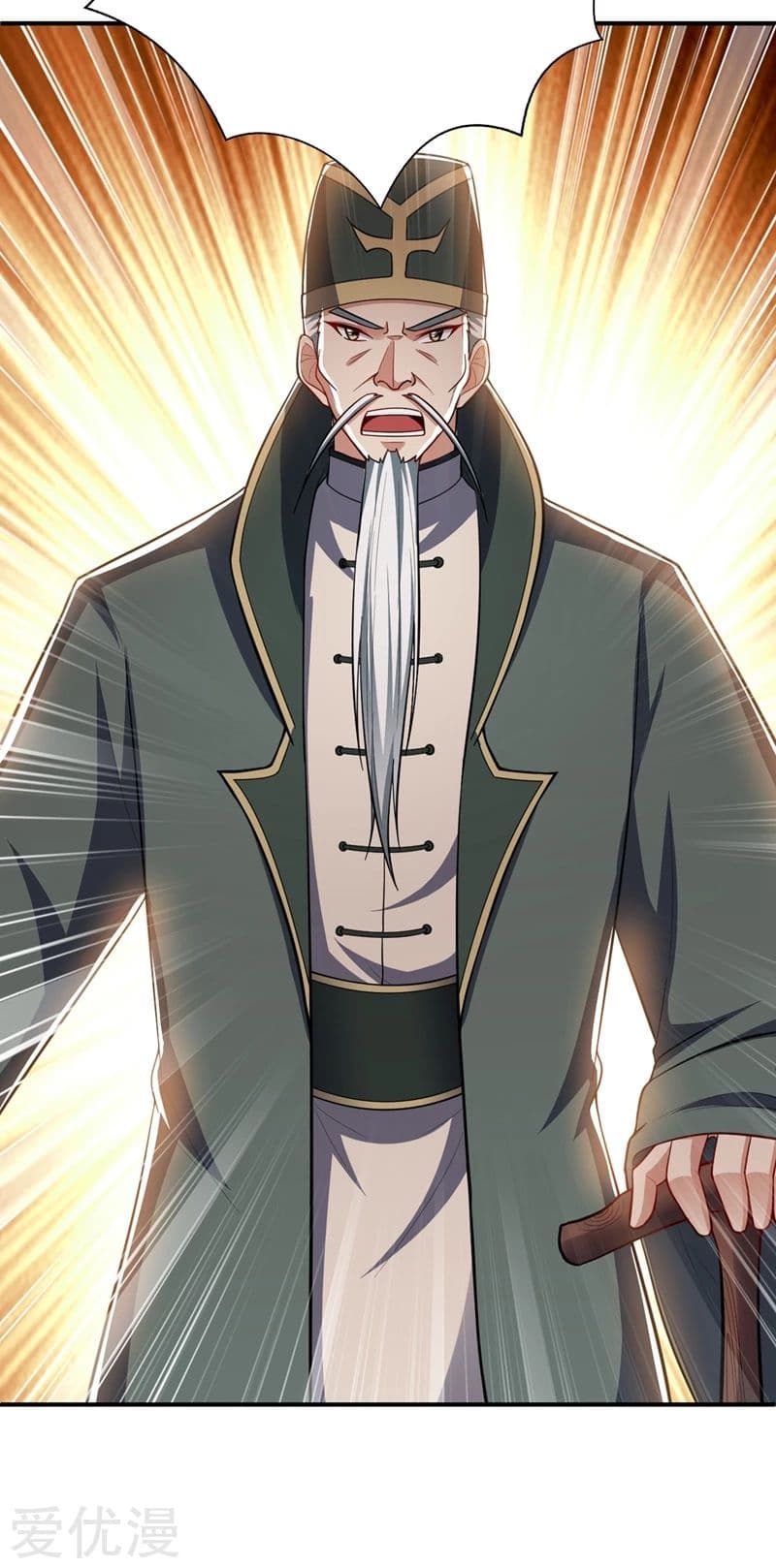 เธญเนเธฒเธ Rise of The Demon King