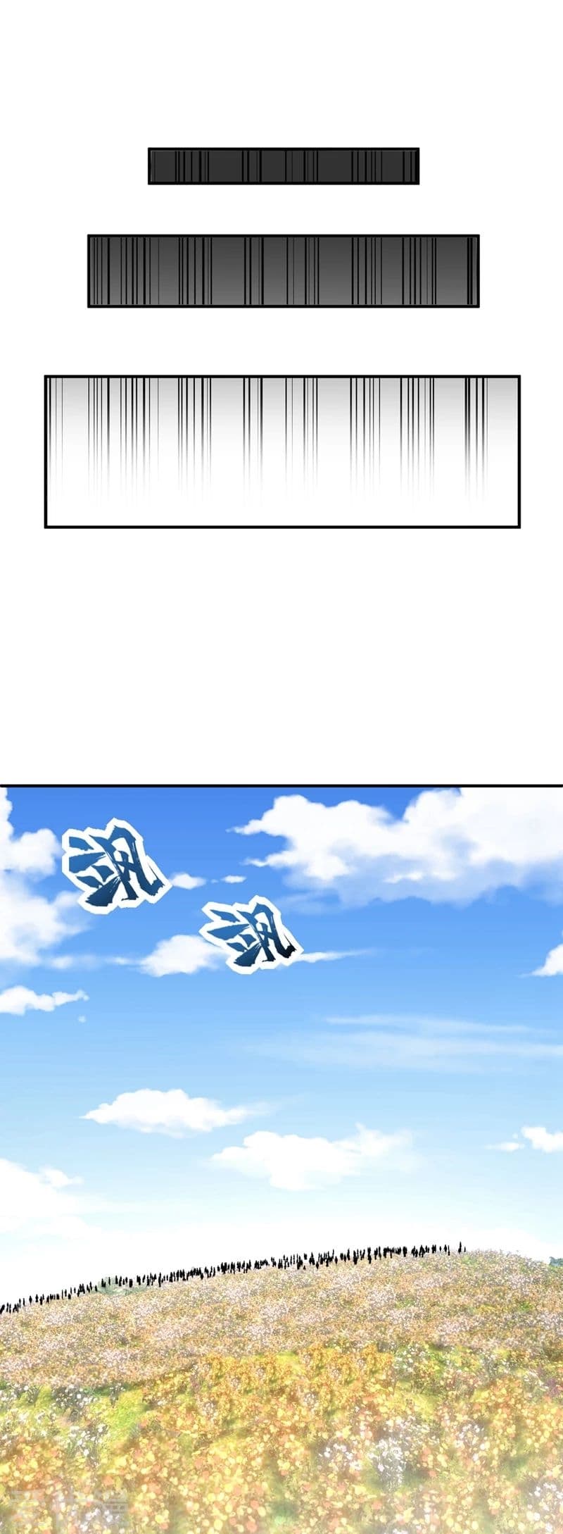 เธญเนเธฒเธ Rise of The Demon King