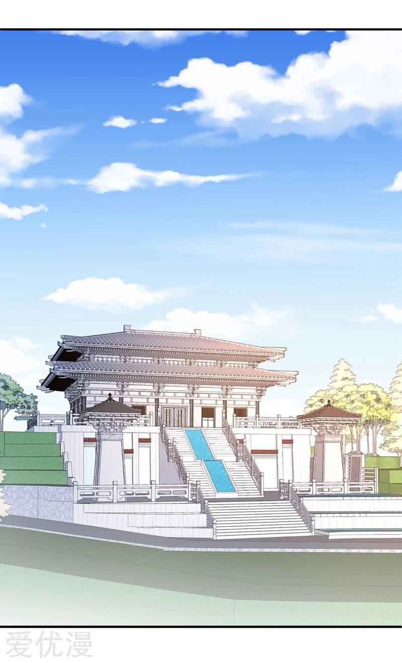 เธญเนเธฒเธ Rise of The Demon King