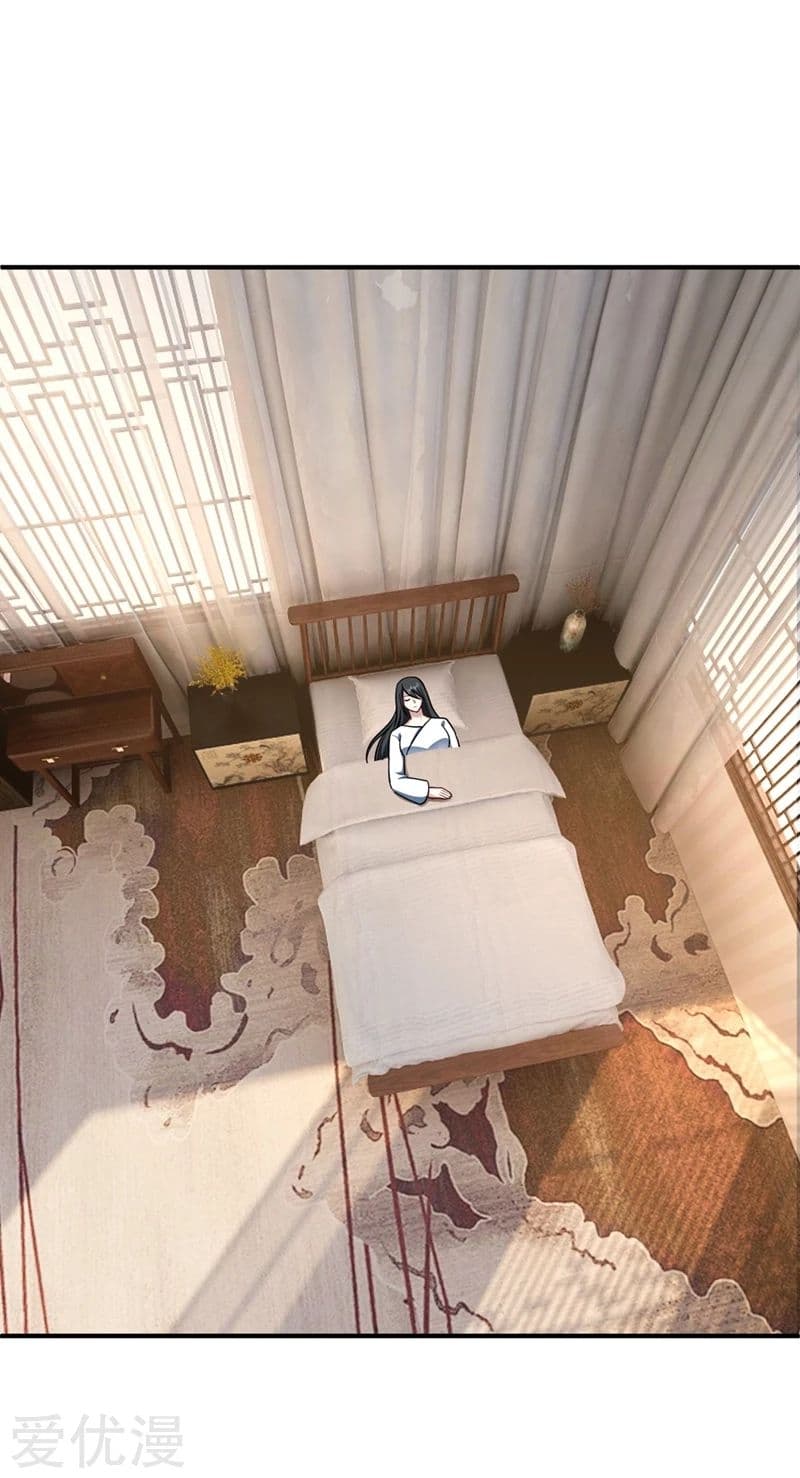 เธญเนเธฒเธ Rise of The Demon King