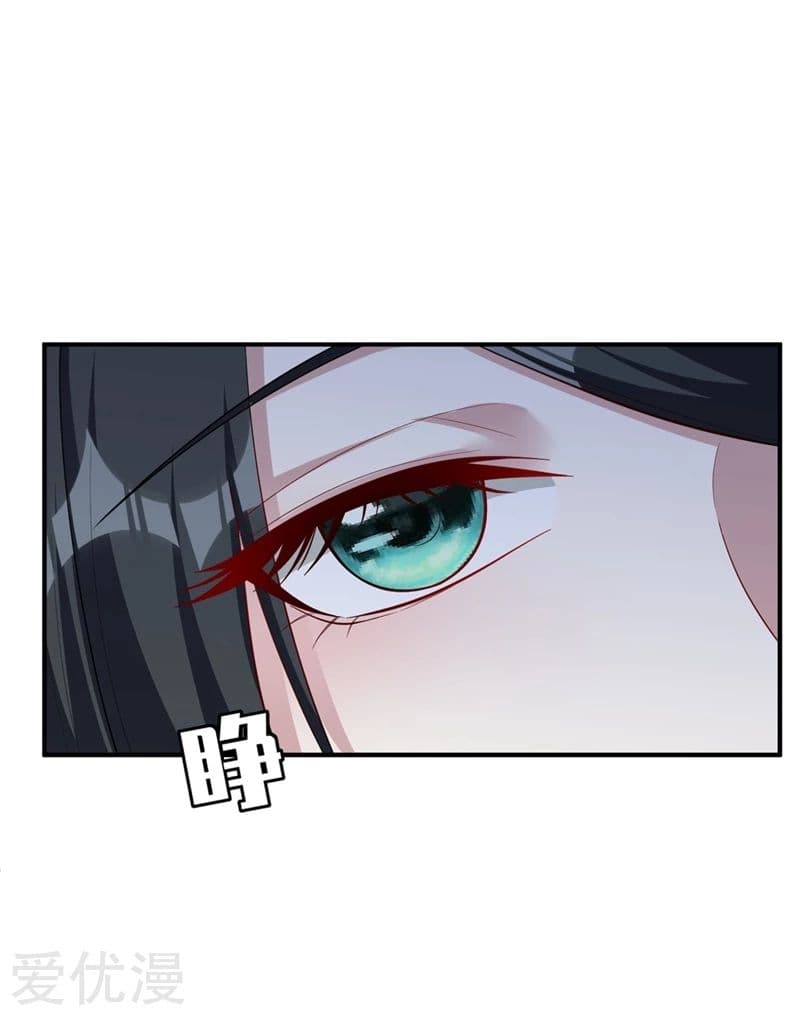 เธญเนเธฒเธ Rise of The Demon King