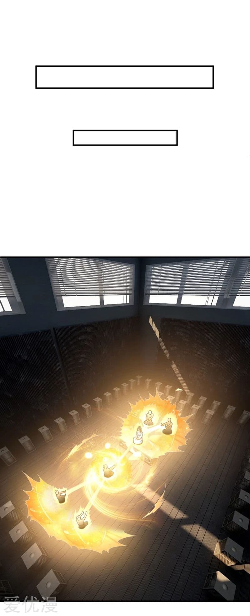 เธญเนเธฒเธ Rise of The Demon King