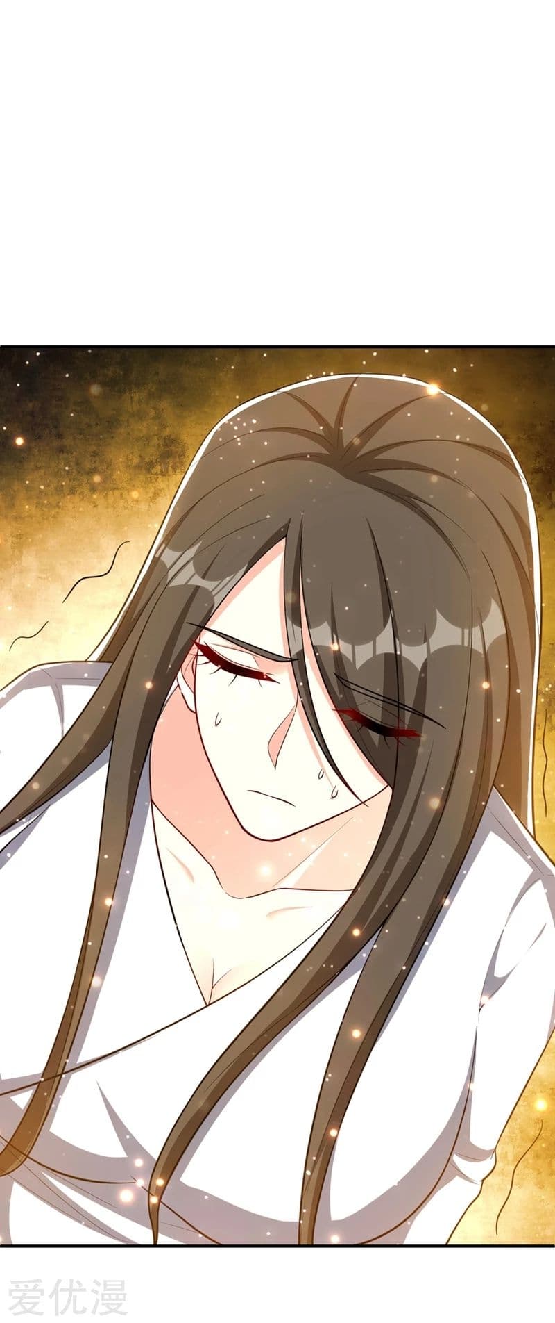 เธญเนเธฒเธ Rise of The Demon King