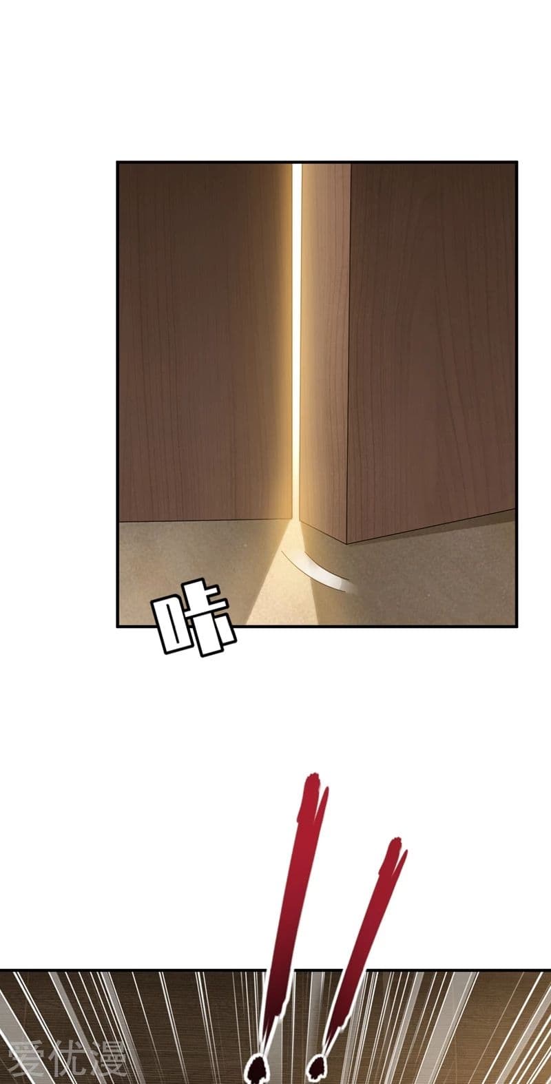 เธญเนเธฒเธ Rise of The Demon King