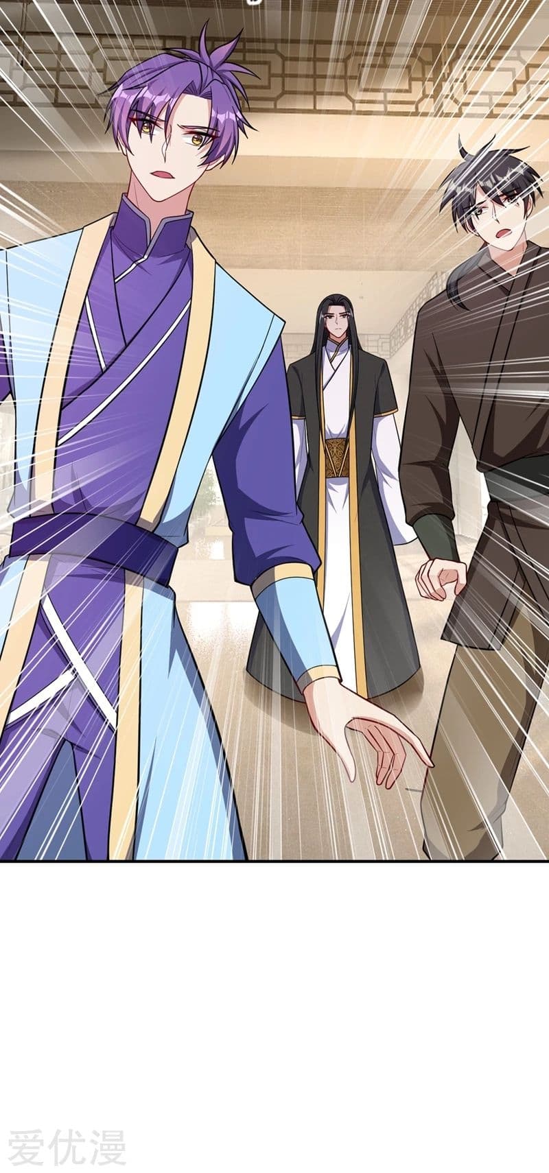 เธญเนเธฒเธ Rise of The Demon King