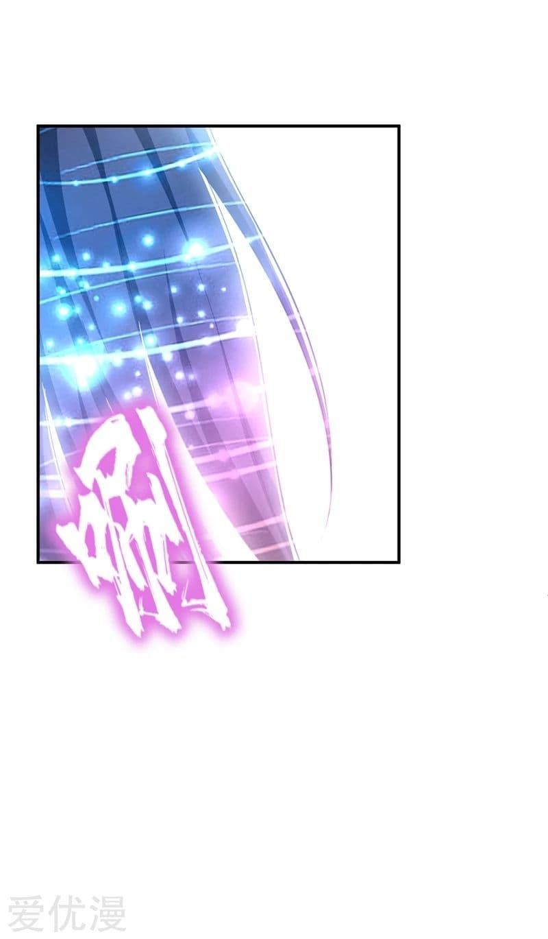 เธญเนเธฒเธ Rise of The Demon King