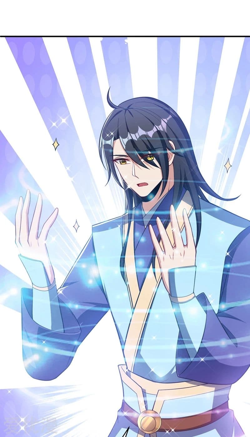 เธญเนเธฒเธ Rise of The Demon King