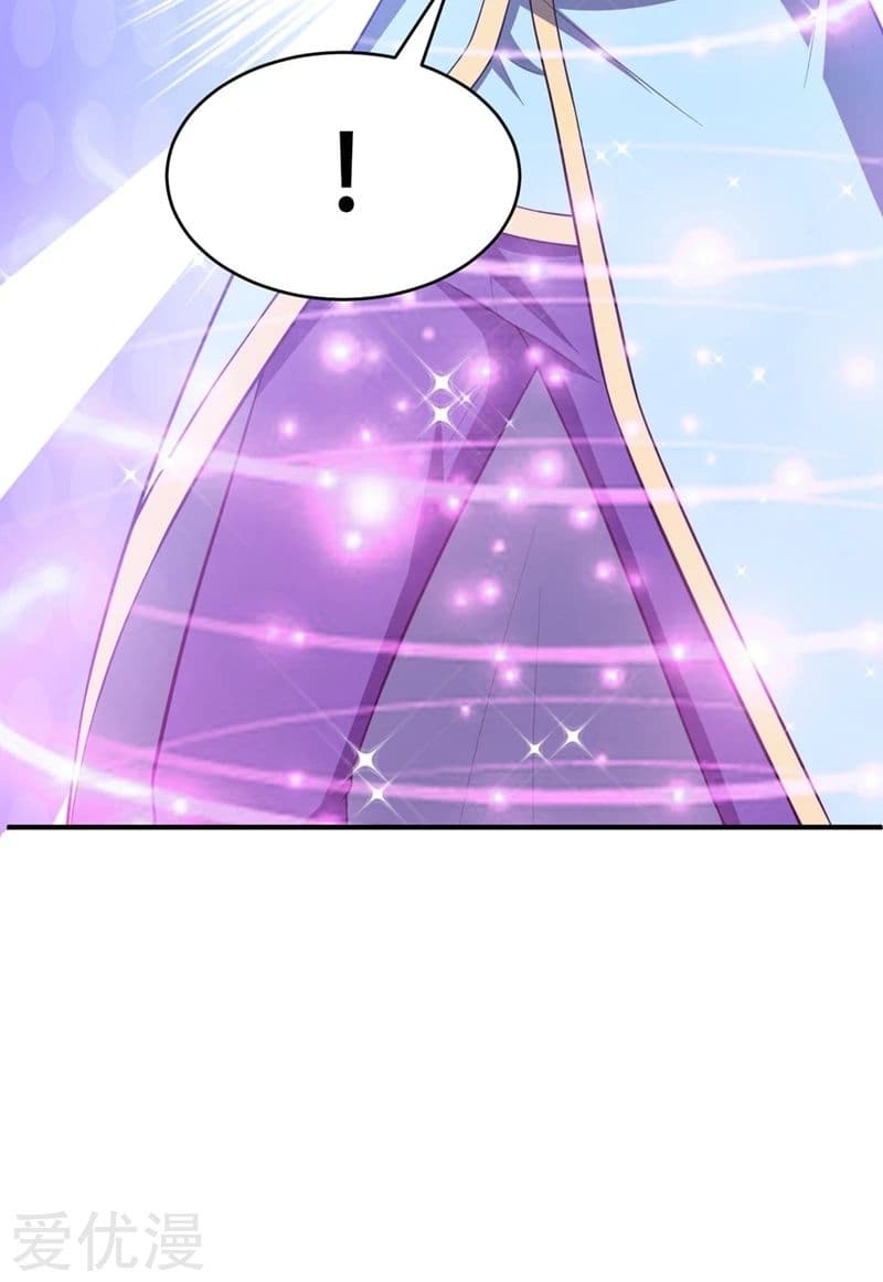 เธญเนเธฒเธ Rise of The Demon King