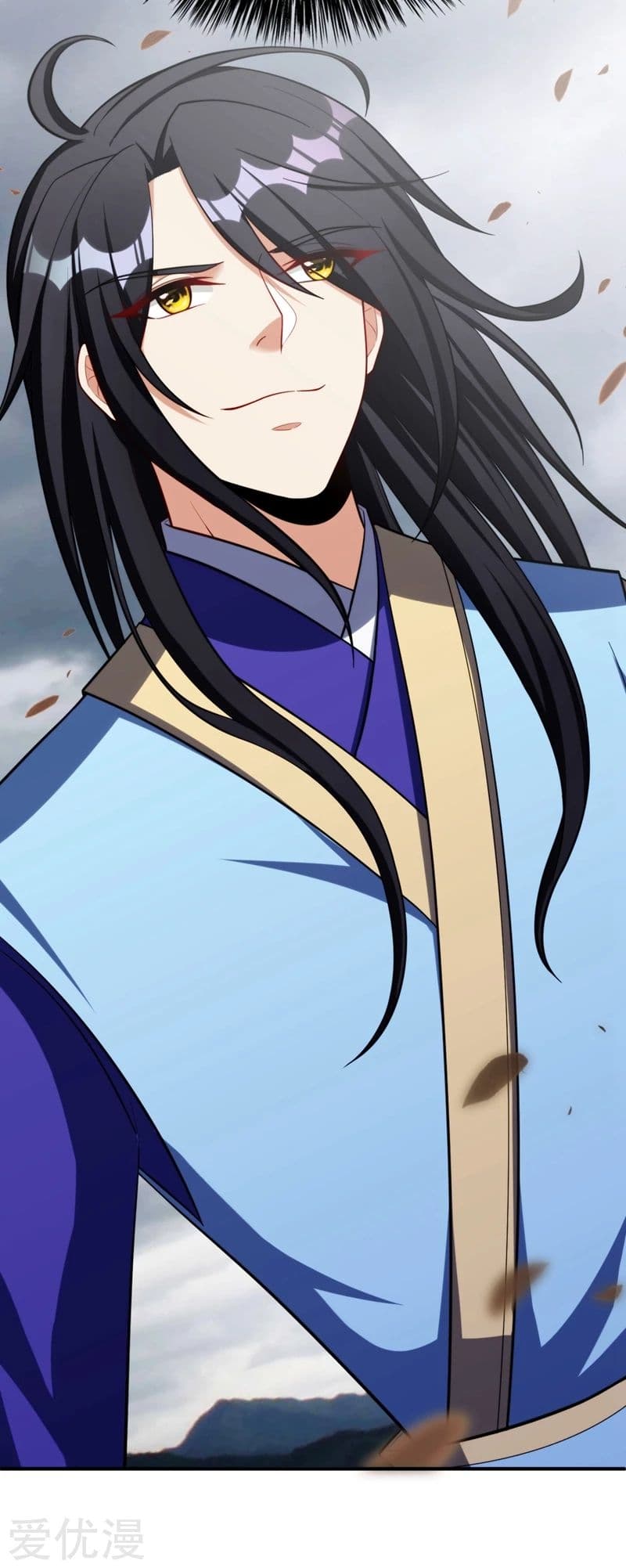 เธญเนเธฒเธ Rise of The Demon King