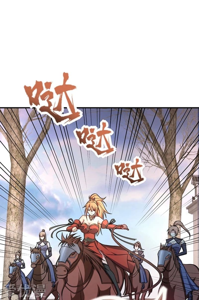 เธญเนเธฒเธ Rise of The Demon King