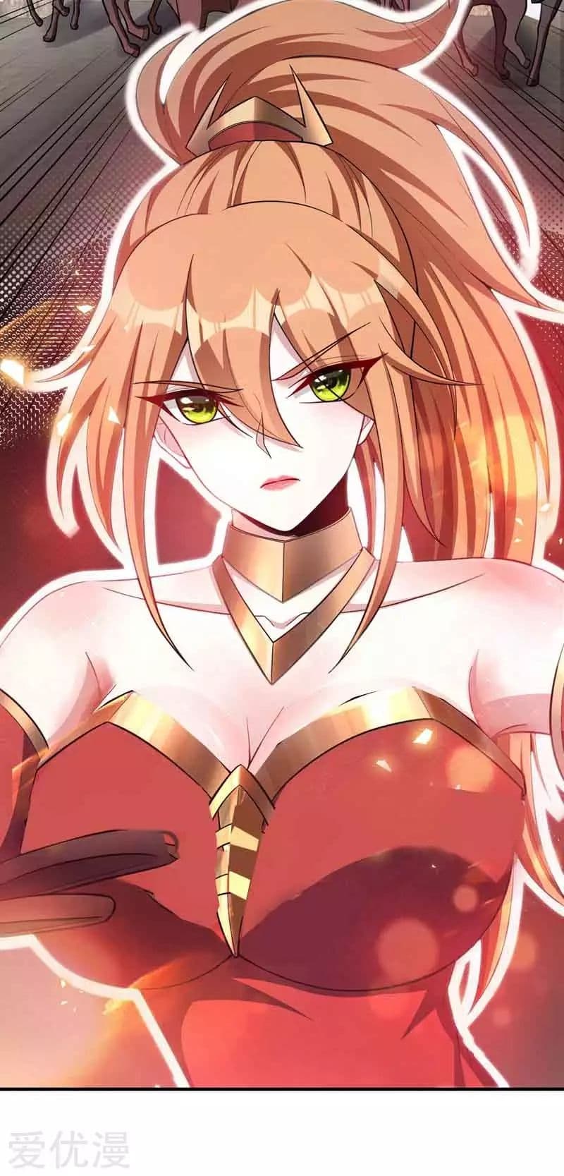 เธญเนเธฒเธ Rise of The Demon King