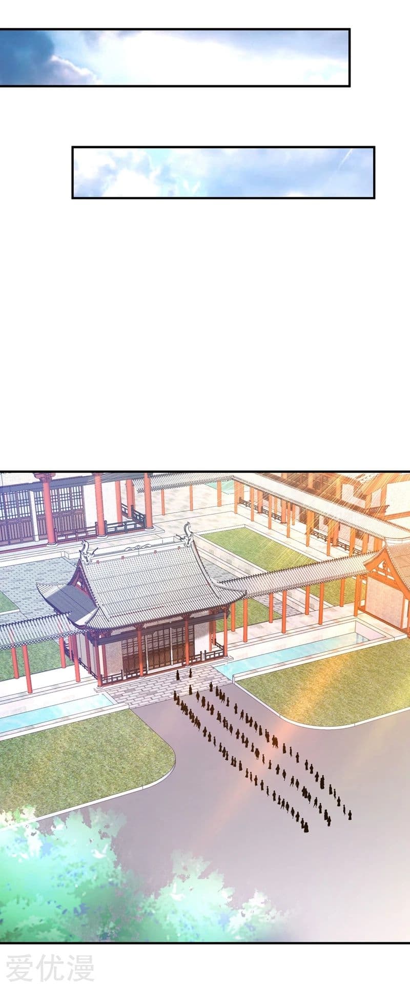 เธญเนเธฒเธ Rise of The Demon King