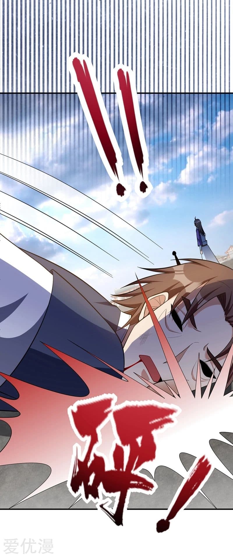 เธญเนเธฒเธ Rise of The Demon King