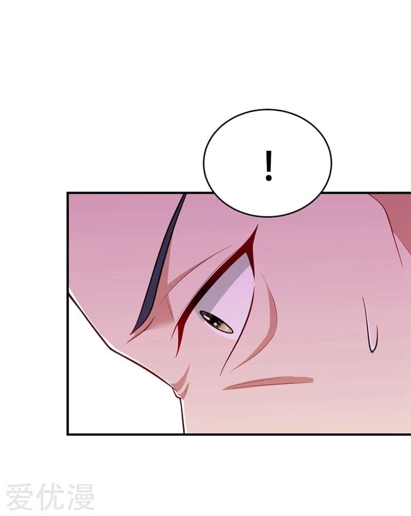 เธญเนเธฒเธ Rise of The Demon King