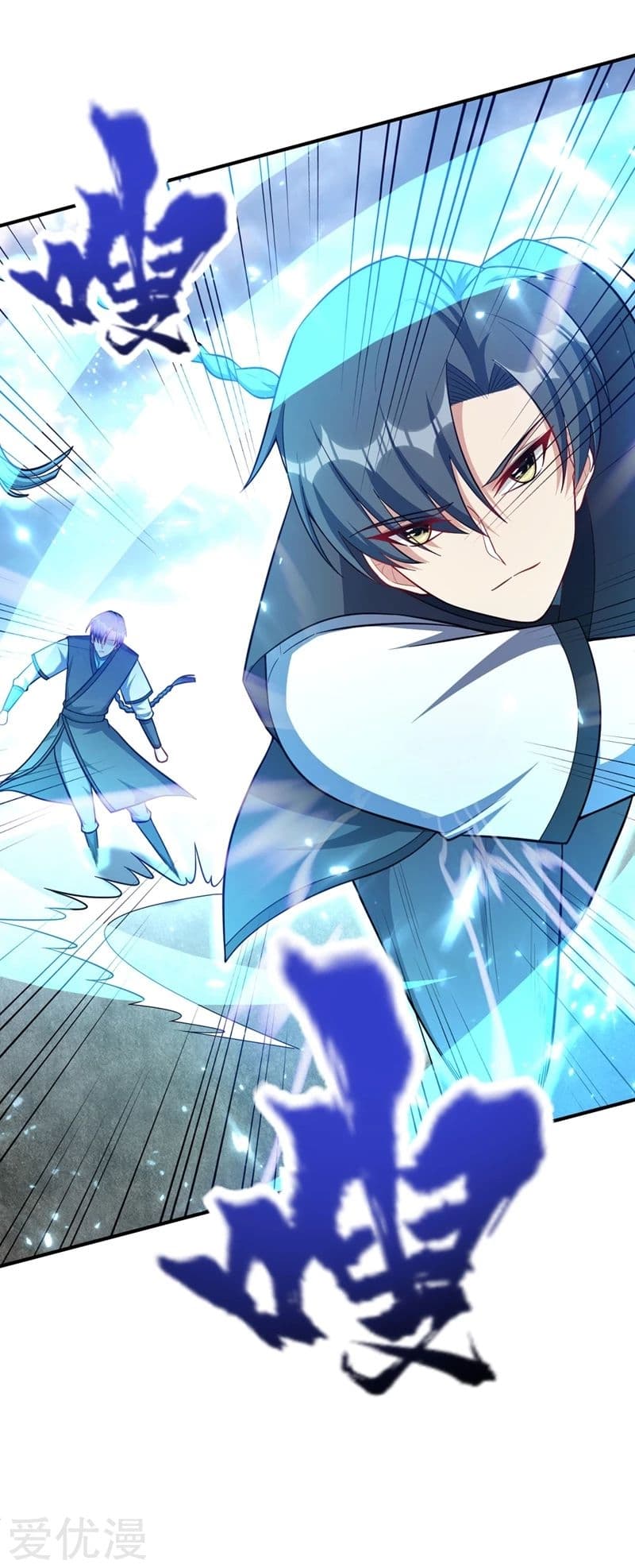 เธญเนเธฒเธ Rise of The Demon King