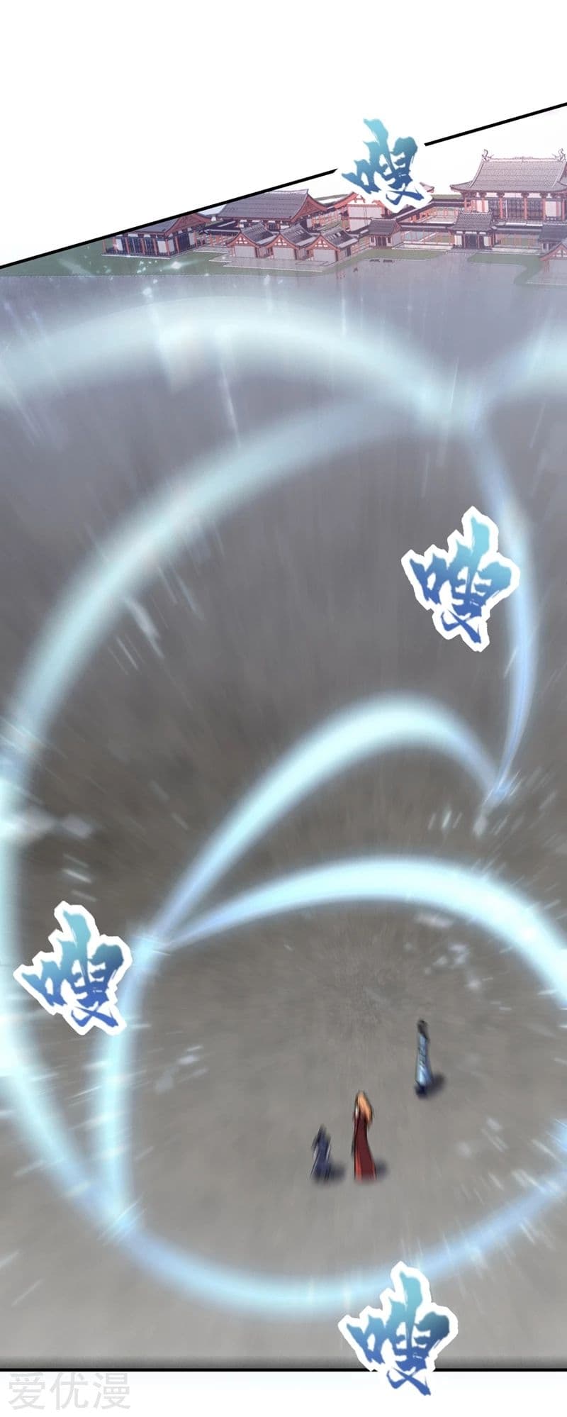 เธญเนเธฒเธ Rise of The Demon King