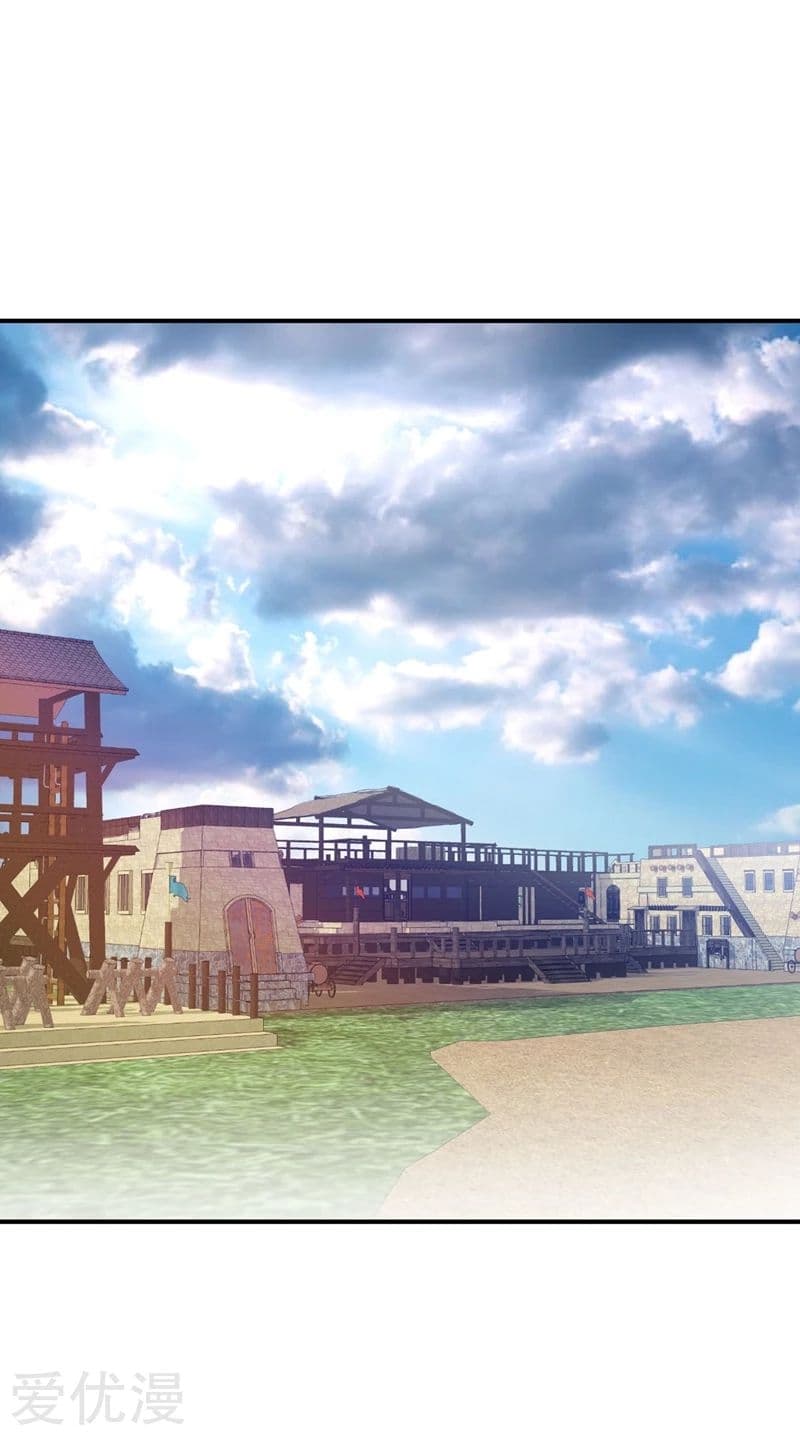 เธญเนเธฒเธ Rise of The Demon King