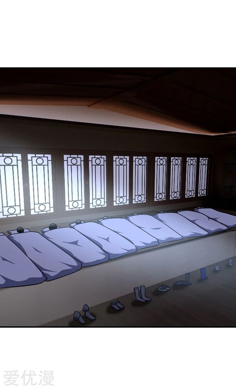 เธญเนเธฒเธ Rise of The Demon King