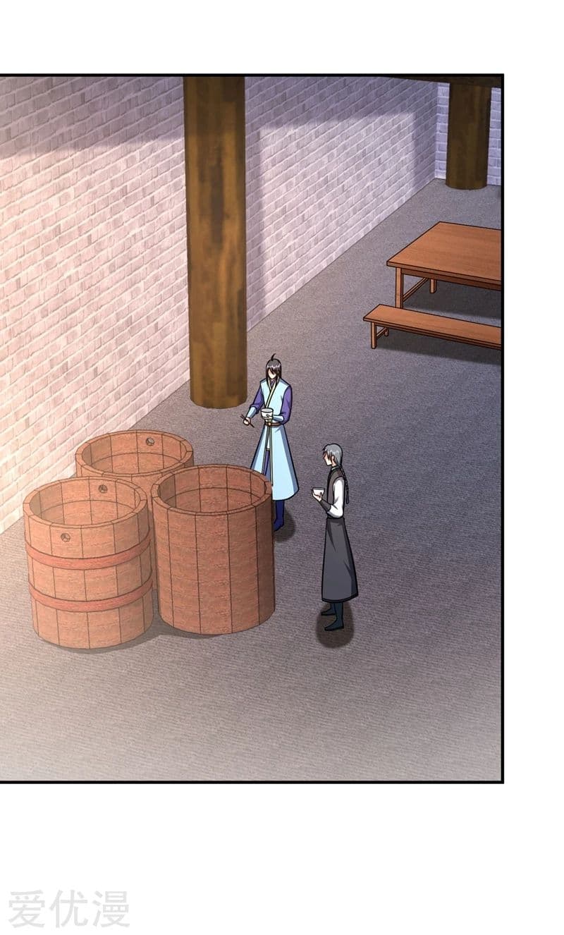 เธญเนเธฒเธ Rise of The Demon King