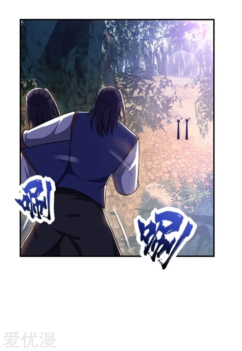 เธญเนเธฒเธ Rise of The Demon King