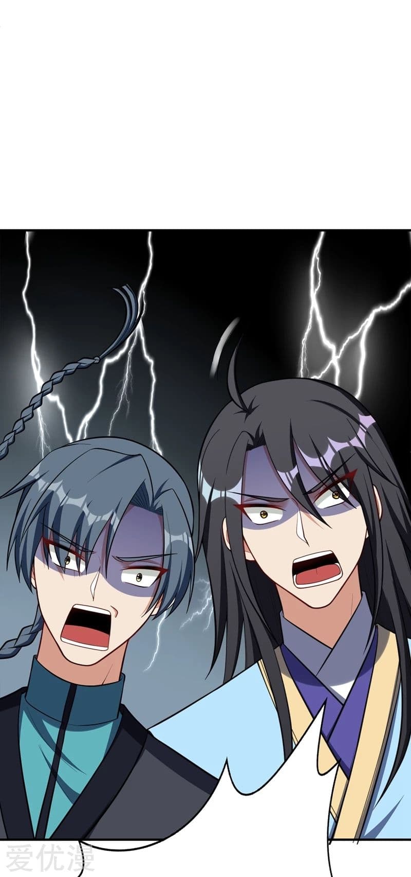 เธญเนเธฒเธ Rise of The Demon King