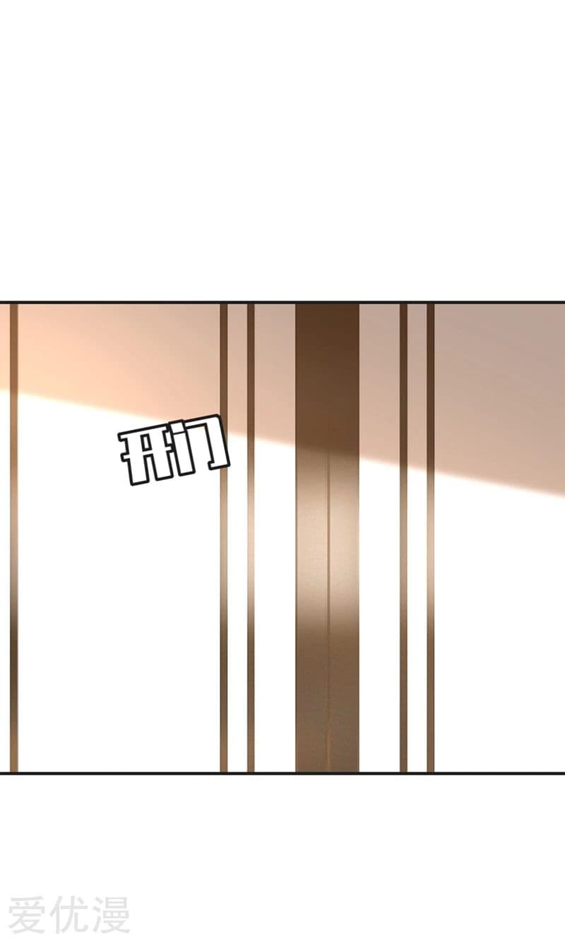 เธญเนเธฒเธ Rise of The Demon King