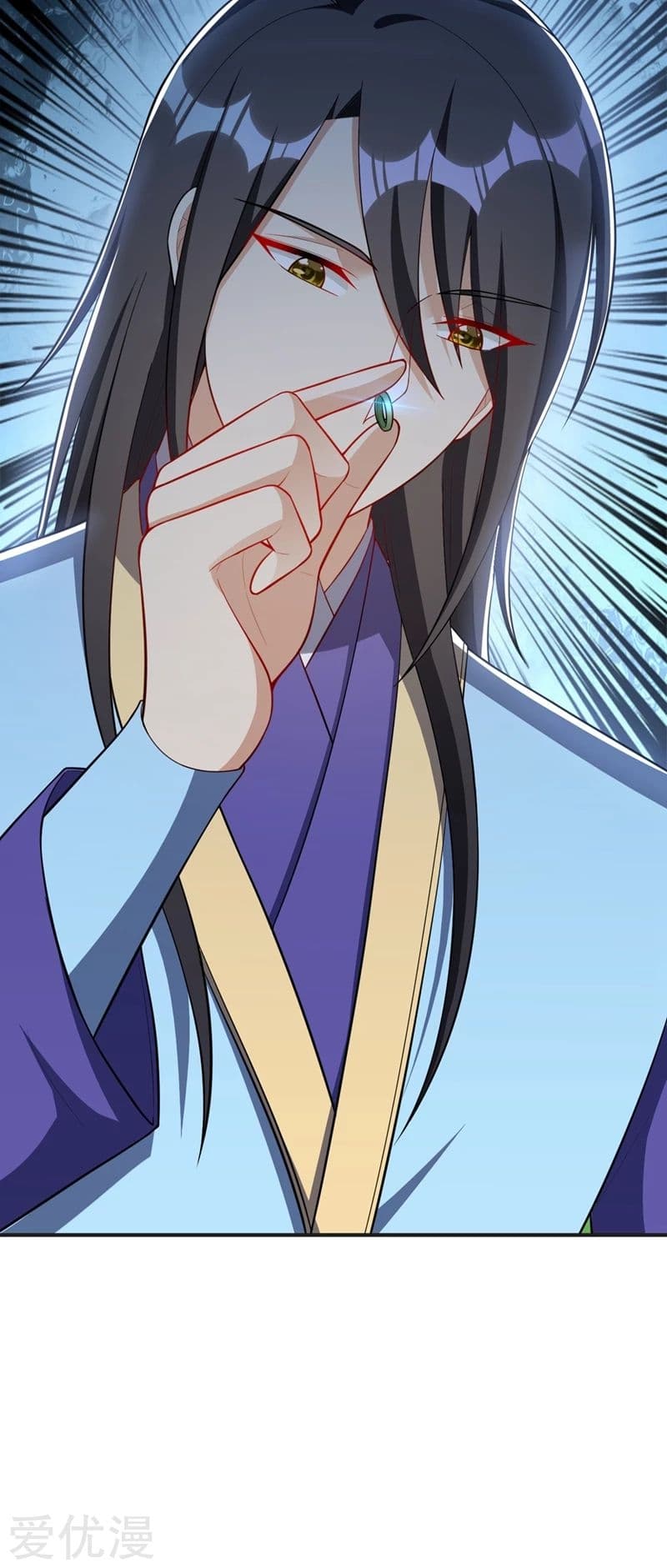 เธญเนเธฒเธ Rise of The Demon King