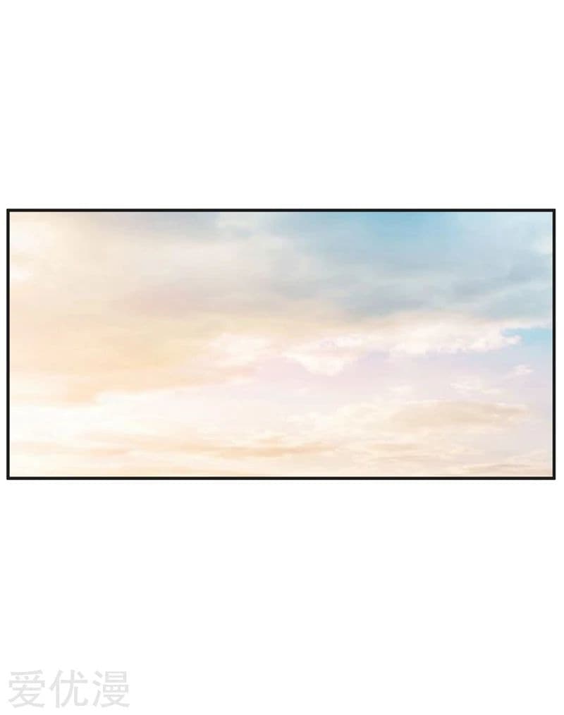 เธญเนเธฒเธ Rise of The Demon King