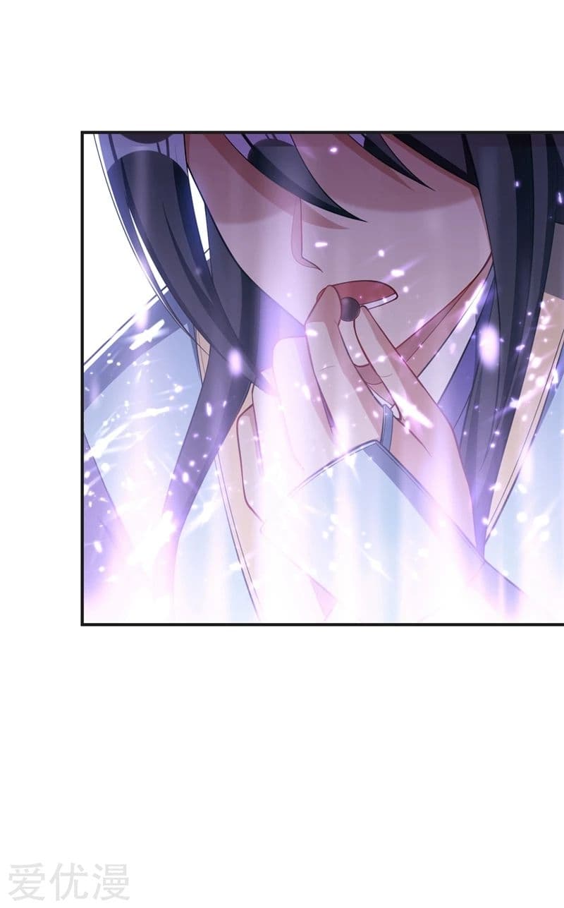 เธญเนเธฒเธ Rise of The Demon King