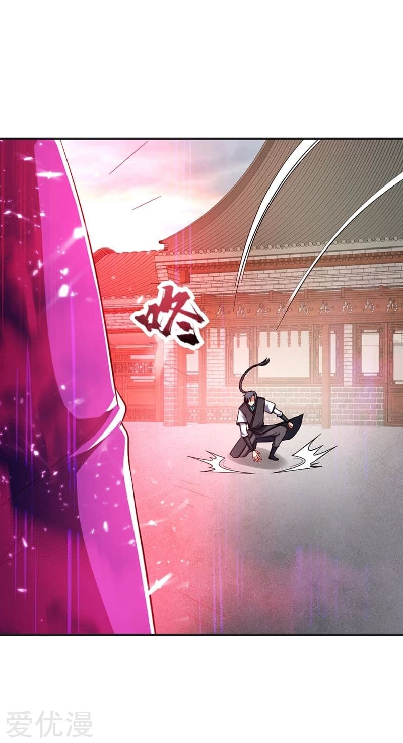 เธญเนเธฒเธ Rise of The Demon King