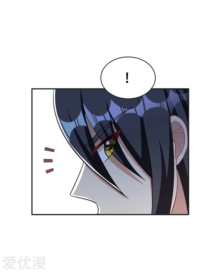 เธญเนเธฒเธ Rise of The Demon King