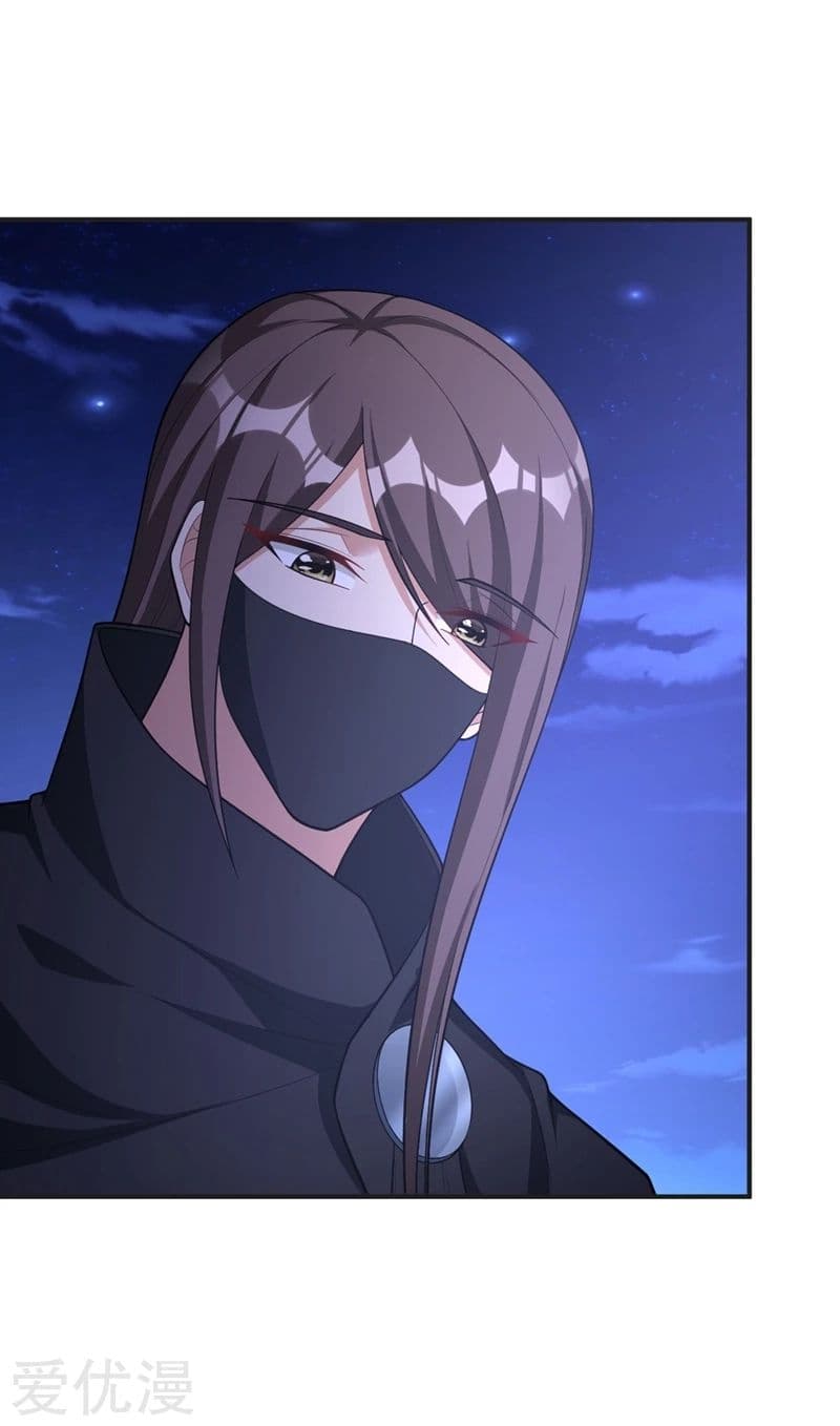 เธญเนเธฒเธ Rise of The Demon King