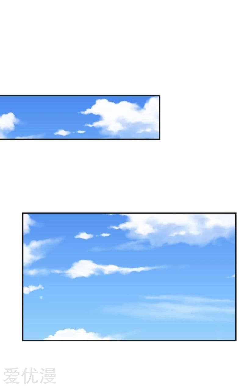 เธญเนเธฒเธ Rise of The Demon King