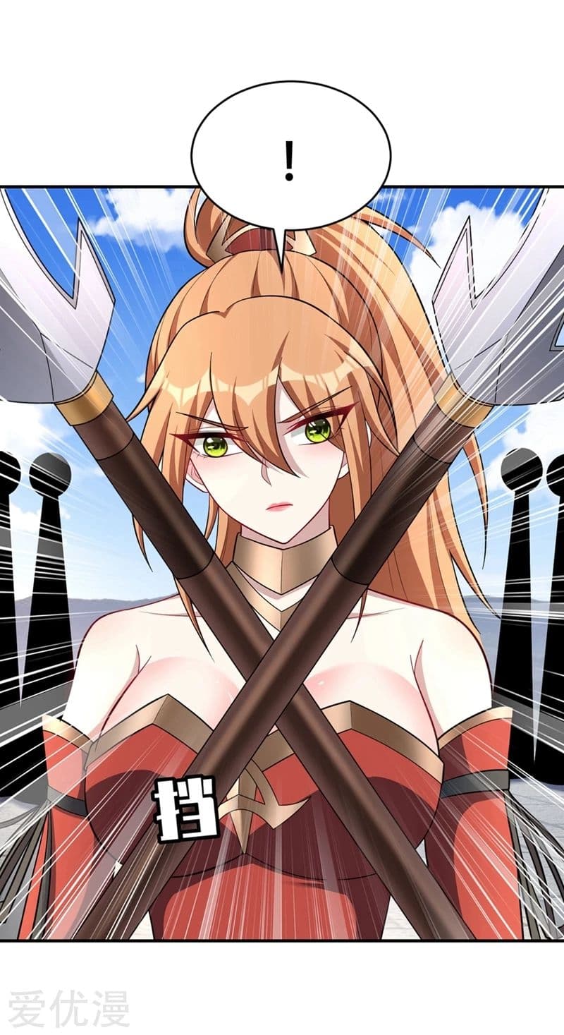 เธญเนเธฒเธ Rise of The Demon King