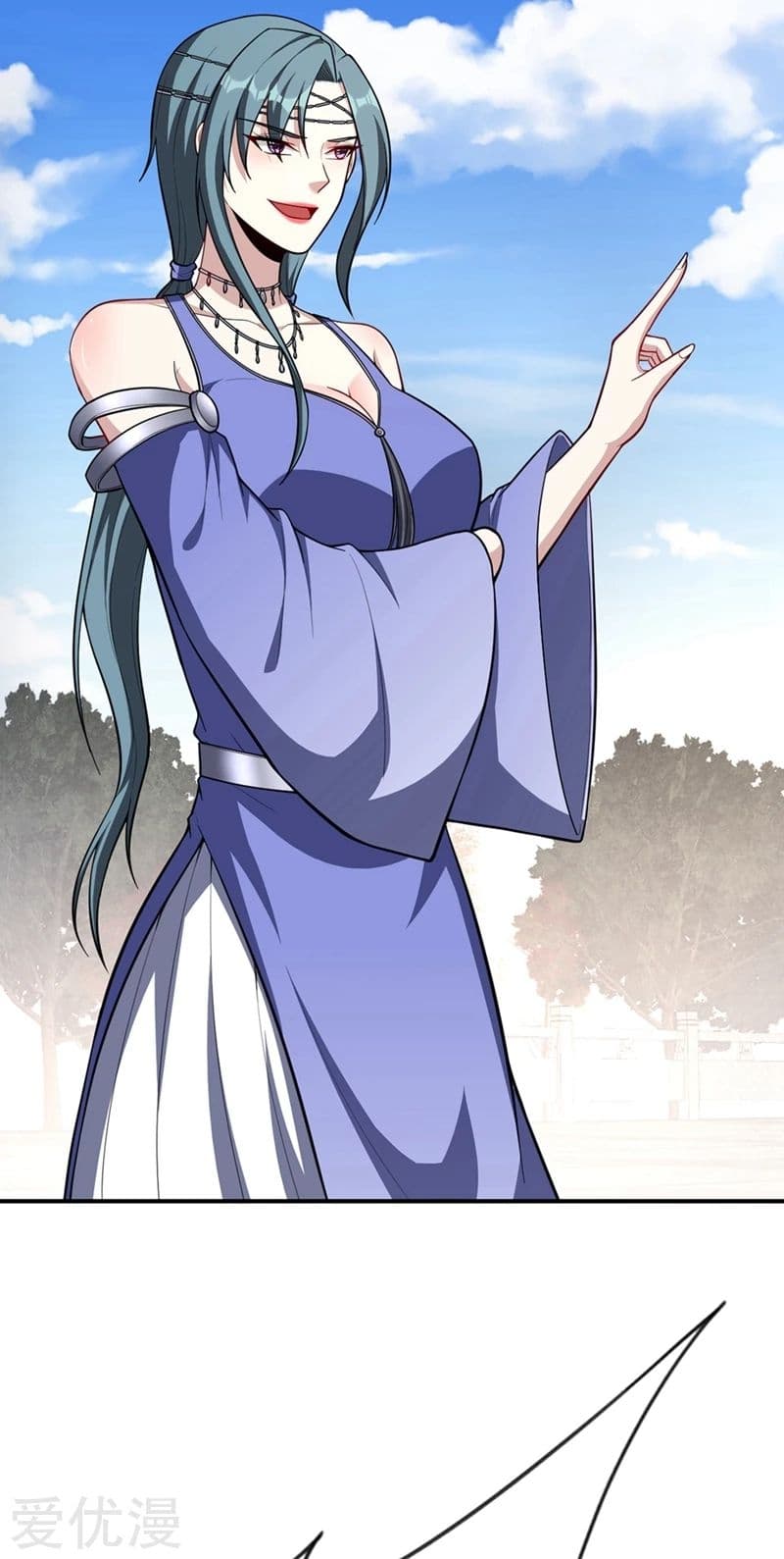 เธญเนเธฒเธ Rise of The Demon King