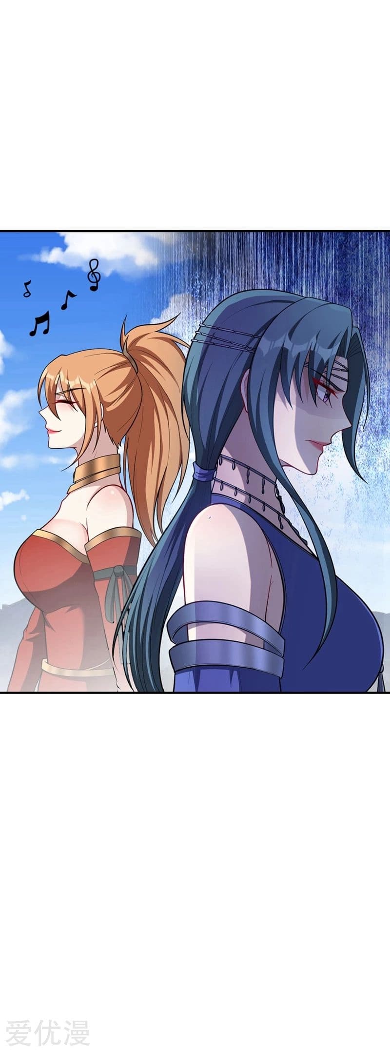 เธญเนเธฒเธ Rise of The Demon King