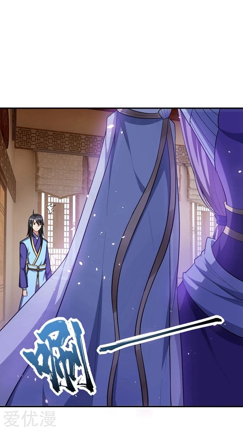 เธญเนเธฒเธ Rise of The Demon King