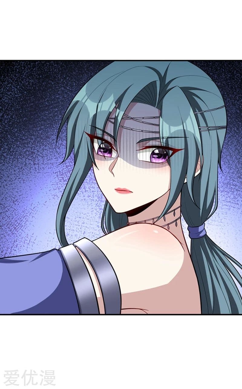 เธญเนเธฒเธ Rise of The Demon King