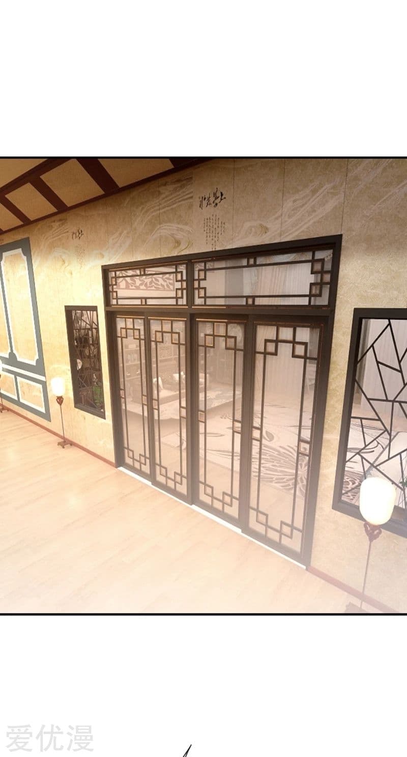 เธญเนเธฒเธ Rise of The Demon King